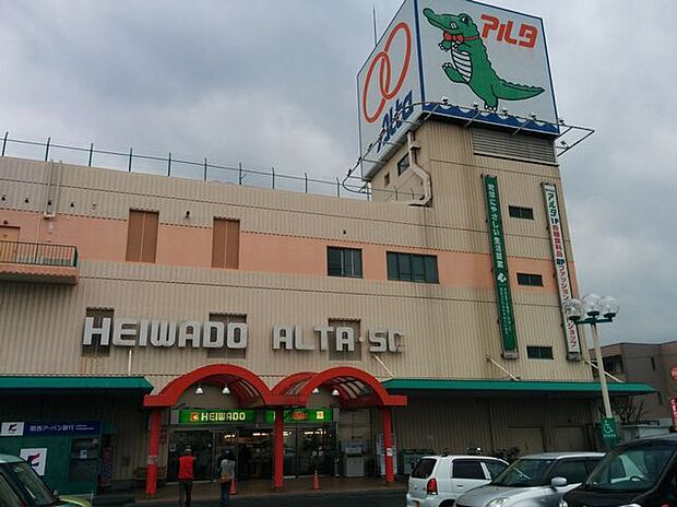 平和堂和邇店（約1,100m）