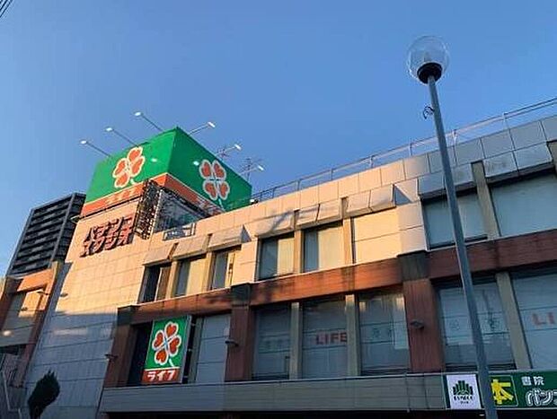 ライフ北野田店（約910m）