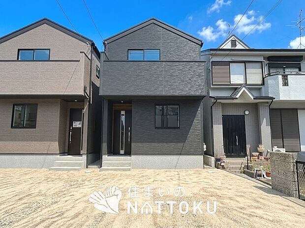 【現地写真（外観）【３号地】】健康被害に配慮したもっとも安全性の高い建材を採用し、シックハウス対策をしております。