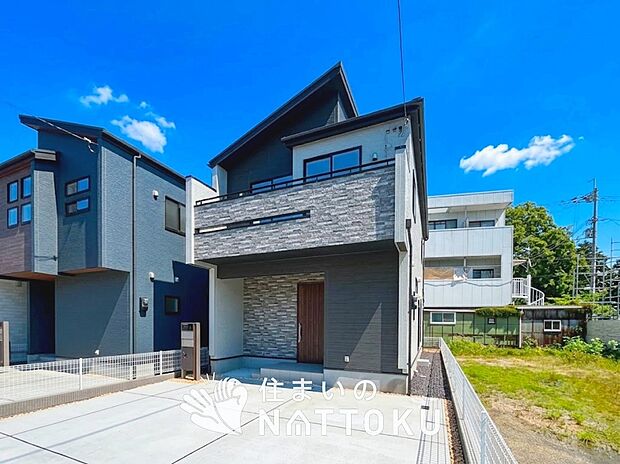 【現地写真（外観）【２号地】】健康被害に配慮したもっとも安全性の高い建材を採用し、シックハウス対策をしております。