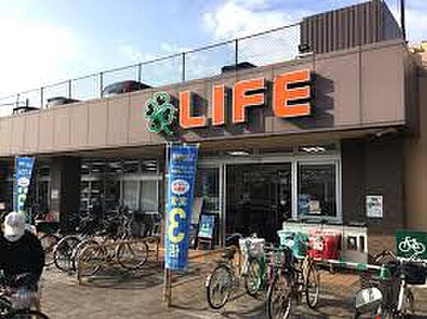 ライフ寺田店(約900m)