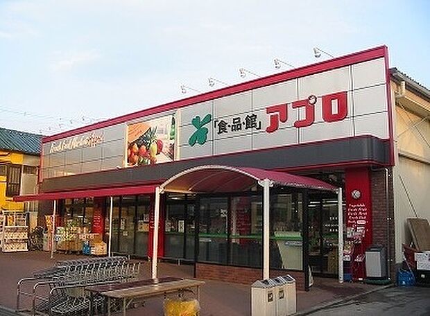 食品館アプロ枚方店（約320m）