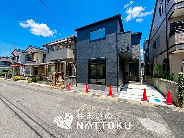 【現地写真(前道含む外観)】お引渡し後も無償の定期点検を行っており、暮らしの安心をお届けしています。