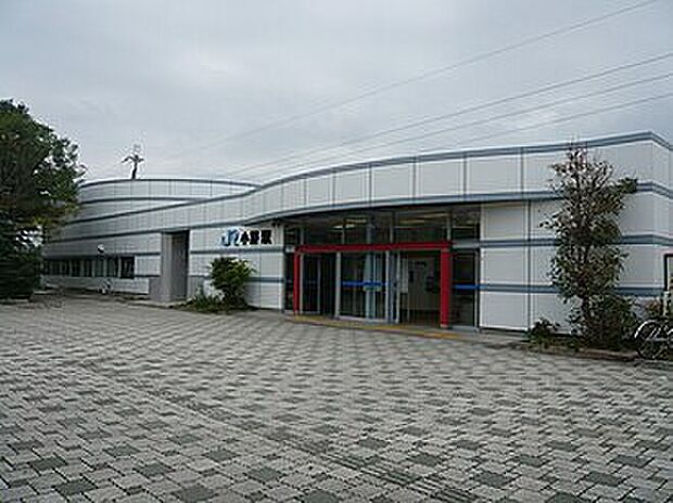 小野駅(約2,400m)