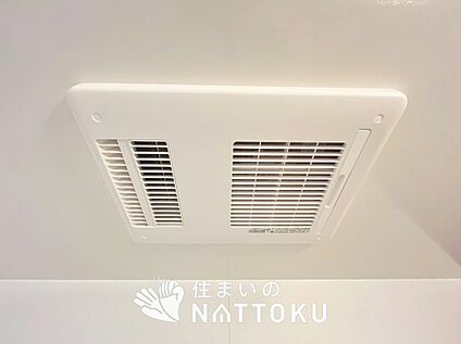 浴室暖房換気乾燥機