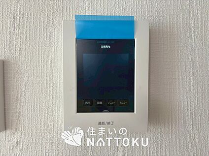 カラーテレビドアホン