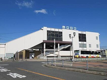 JR阪和線「上野芝」駅 1400ｍ(徒歩18分)