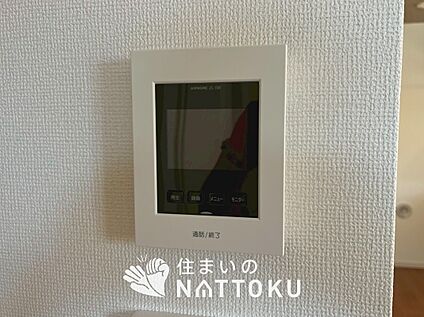 TVモニター付インターホン