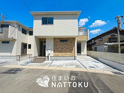現地写真（外観）【２号地】