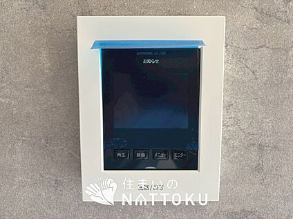 TVモニター付インターホン