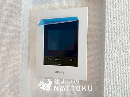 TVモニター付インターホン