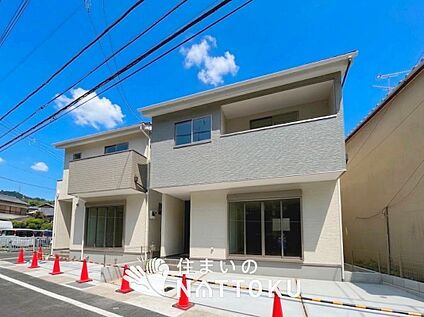 現地写真（街並み）