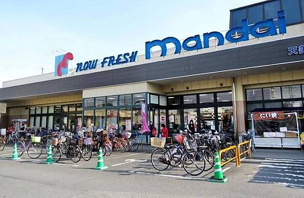 万代天美我堂店(約980m)