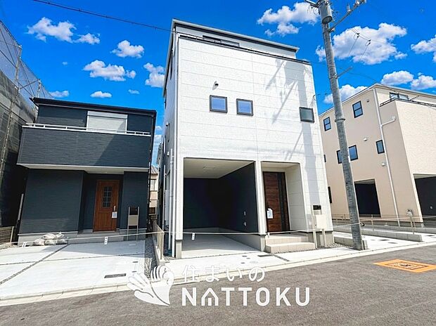 【現地写真(外観)【4号地】】健康被害に配慮したもっとも安全性の高い建材を採用し、シックハウス対策をしております。