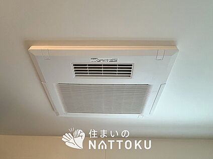電気式浴室暖房換気乾燥機