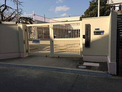 大阪市立矢田第3保育所 530ｍ(徒歩7分)