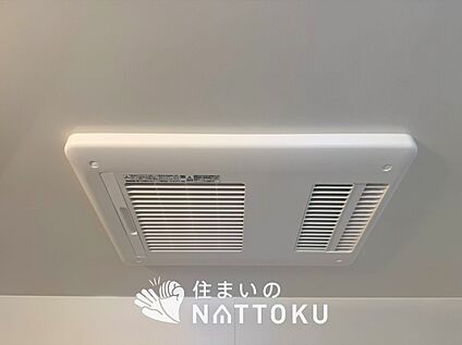 浴室暖房換気乾燥機