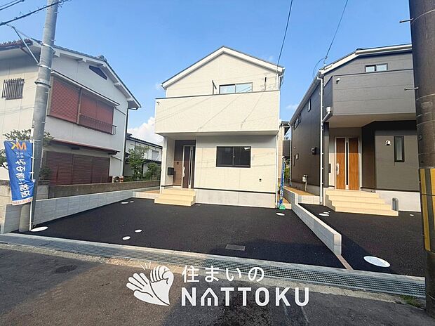 【現地写真(外観)【1号地】】雨で汚れを落とし、耐久性・耐候性に優れた外壁を使用しています。
