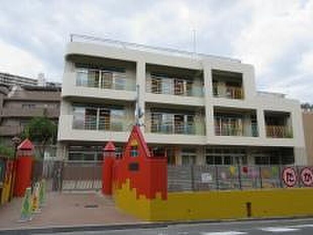 鷹塚山保育園(約840m)