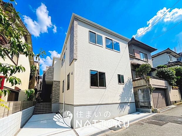 【現地写真(外観)】健康被害に配慮したもっとも安全性の高い建材を採用し、シックハウス対策をしております。