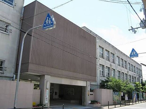 大阪市立生江小学校(約450m)