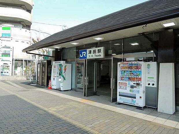 JR片町線「津田駅」(約1,440m)