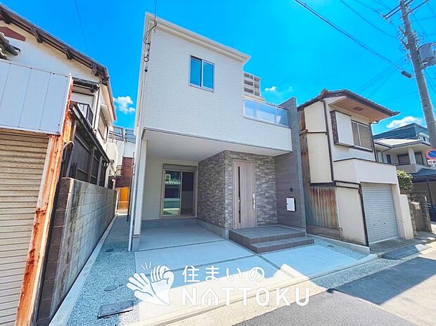 【現地写真(外観)】健康被害に配慮したもっとも安全性の高い建材を採用し、シックハウス対策をしております。