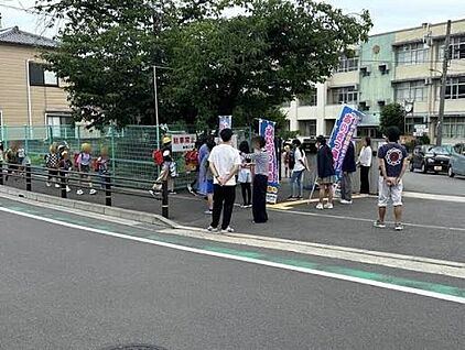宇治市立神明小学校 500ｍ(徒歩7分)