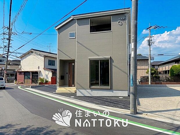 【現地写真(街並み)】耐震等級最高「3」取得で基準の1.5倍の性能・耐震強度で安心できます。