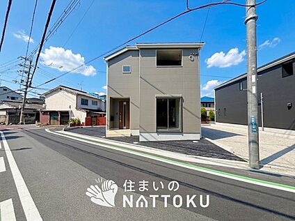現地写真（外観）【１号地】
