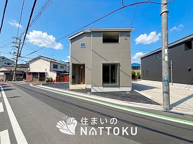 【現地写真(外観)【1号地】】雨で汚れを落とし、耐久性・耐候性に優れた外壁を使用しています。