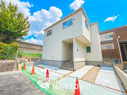 現地写真（外観）【２号地】