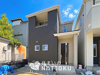 現地写真（外観）【２号地】