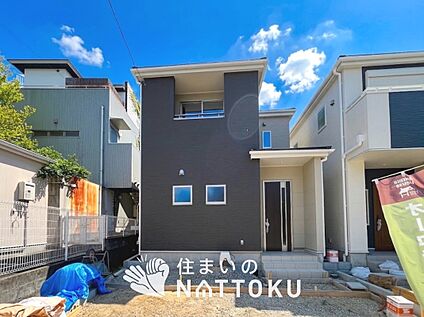 現地写真（外観）【２号地】