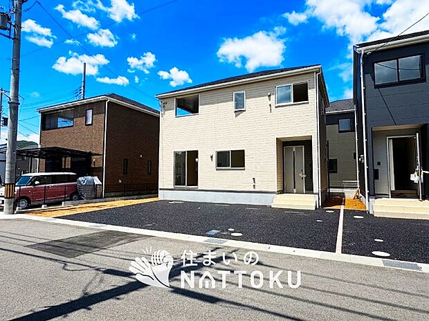 【現地写真（街並み）】住宅性能表示制度で４分野６項目で最高等級取得で安心できます。