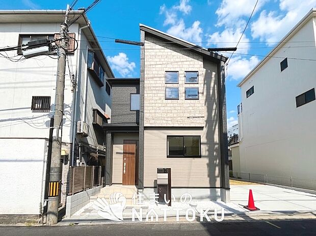 【現地写真(外観)】耐震等級最高「3」取得で基準の1.5倍の性能・耐震強度で安心できます。