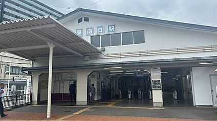 阪急京都線「東向日駅」 2300ｍ(徒歩29分)