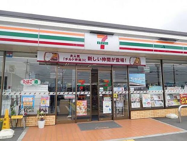 セブンイレブン野洲南桜店(約920m)