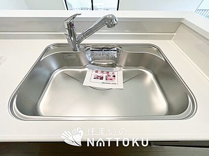 浄水器内臓ハンドシャワー付シンク