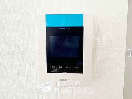 カラーテレビドアホン