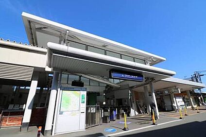 京阪本線「石清水八幡宮駅」 2480ｍ(徒歩31分)
