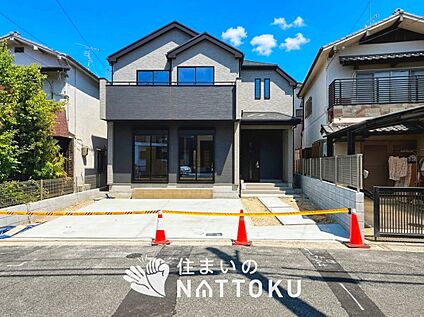 現地写真（外観）