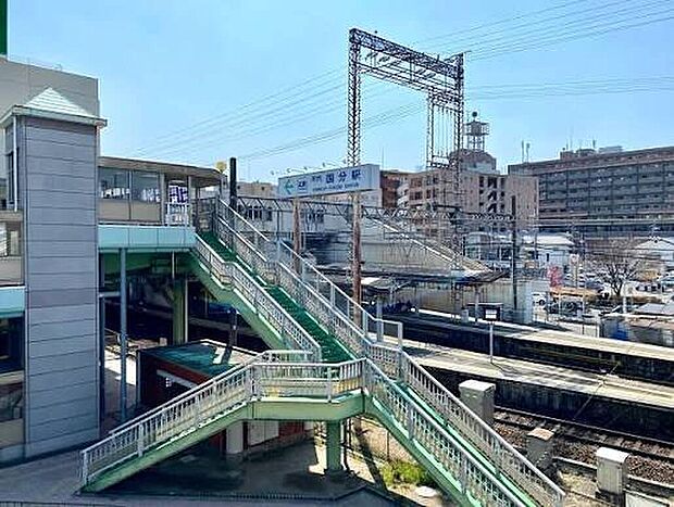 近鉄大阪線「河内国分駅」(約1,120m)