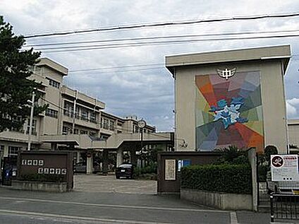 豊中市立第三中学校 960ｍ(徒歩12分)
