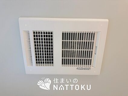浴室暖房換気乾燥機