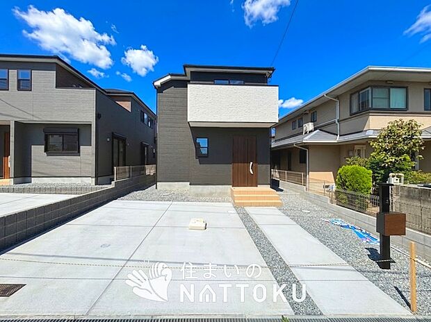 【現地写真(外観)【2号地】】健康被害に配慮したもっとも安全性の高い建材を採用し、シックハウス対策をしております。
