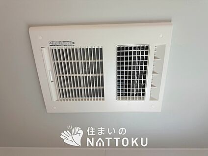 浴室暖房換気乾燥機