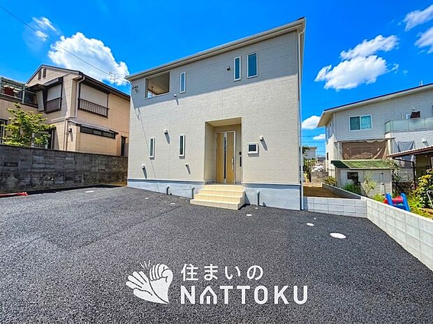 【現地写真（外観）】耐震等級最高「３」取得で基準の１.５倍の性能・耐震強度で安心できます。
