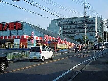 コノミヤ北青葉台店 300ｍ(徒歩4分)
