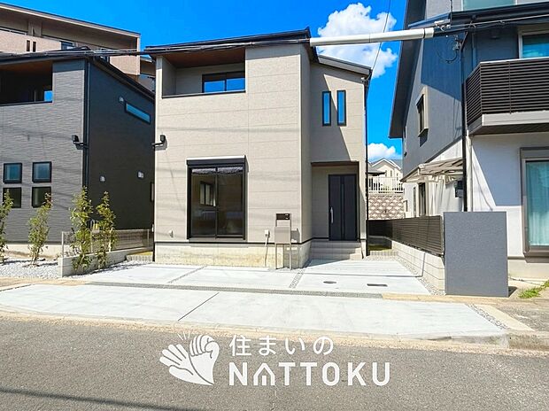【現地写真(外観)【2号地】】健康被害に配慮したもっとも安全性の高い建材を採用し、シックハウス対策をしております。